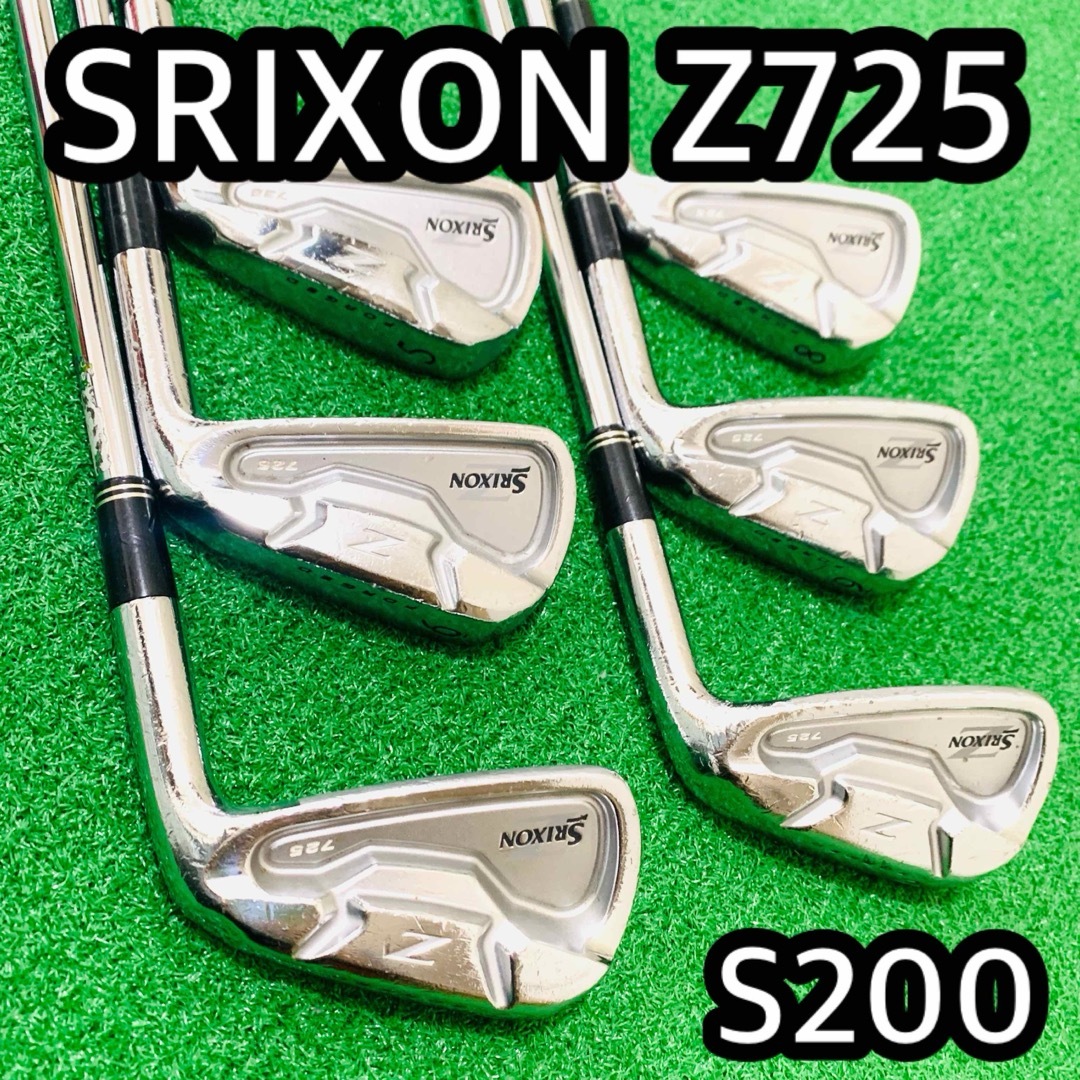6241 SRIXON Z725 スリクソン　メンズ　右利き　アイアン 6本　Sスポーツ/アウトドア