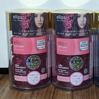 エリップス(ellips)のエリップス　ヘアオイル(オイル/美容液)