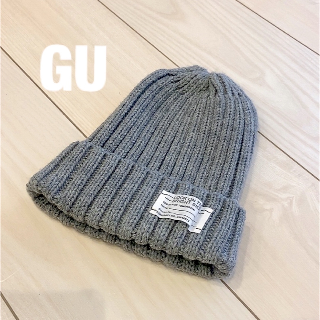 GU＊ニット帽 | フリマアプリ ラクマ