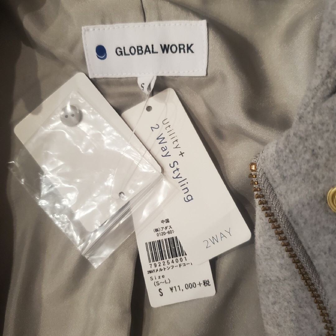 GLOBAL WORK(グローバルワーク)の未使用⭐グローバルワーク⭐GLOBAL WORK⭐コート⭐S⭐グレー⭐2way レディースのジャケット/アウター(ロングコート)の商品写真