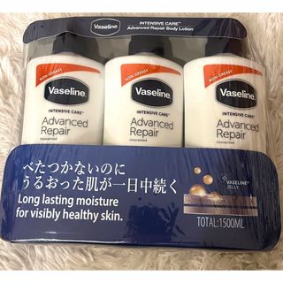 ヴァセリン(Vaseline)のヴァセリン アドバンスドリペア ボディーローション 3本セット コストコ(ボディローション/ミルク)