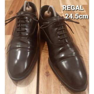 REGAL 長袖・長ズボン パジャマ メンズ ブルーその他