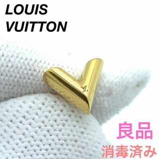 ルイヴィトン(LOUIS VUITTON)の☆良品☆ルイヴィトン エッセンシャルV 片耳 ピアス #12105y83(ピアス)