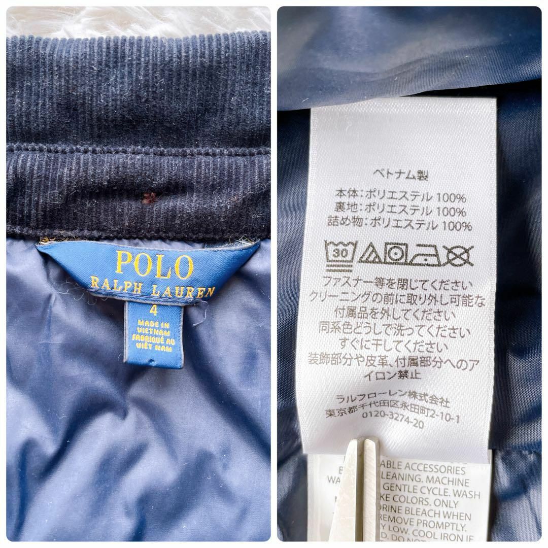 POLO RALPH LAUREN(ポロラルフローレン)の美品✨ポロラルフローレン　キルティングジャケット　ネイビー　4T 100 110 キッズ/ベビー/マタニティのキッズ服女の子用(90cm~)(ジャケット/上着)の商品写真