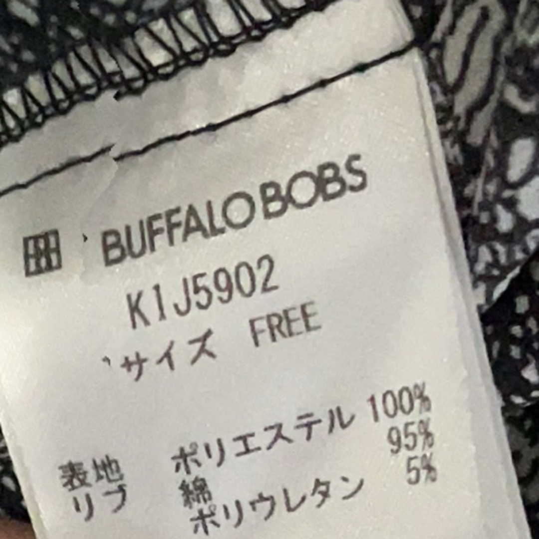 BUFFALO BOBS(バッファローボブス)のバッファローボブズbyJOHNNY WOLFMA-1 シフォンジョーゼット メンズのジャケット/アウター(その他)の商品写真