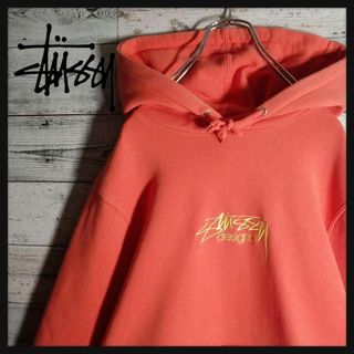 STUSSY ボアパーカー　オレンジ　M