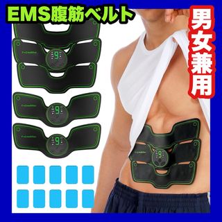 特価‼️10枚ジェルシート付⭐️EMS 腹筋ベルト 腹筋マシーン 筋トレ 腕筋(トレーニング用品)