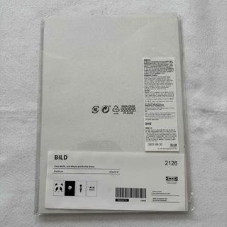 イケア(IKEA)の【送料込】IKEA BILD ポスター　3枚(ポスター)