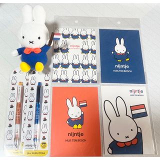 ミッフィー(miffy)のベーシックミッフィー　キーチェーン　クルトガ　ポストカード(キャラクターグッズ)