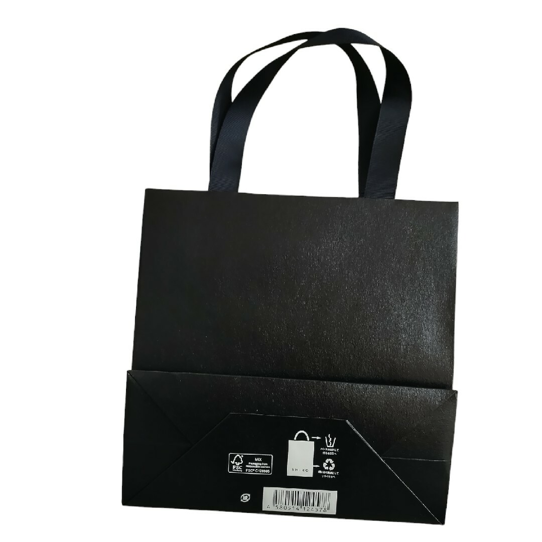 shiro(シロ)の黒 紙袋 ショッパー SHIRO シロ ショップ袋 ブラック black レディースのバッグ(ショップ袋)の商品写真