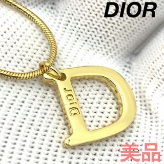 Christian Dior - ☆美品☆DIOR Dモチーフ ゴールド ネックレス 