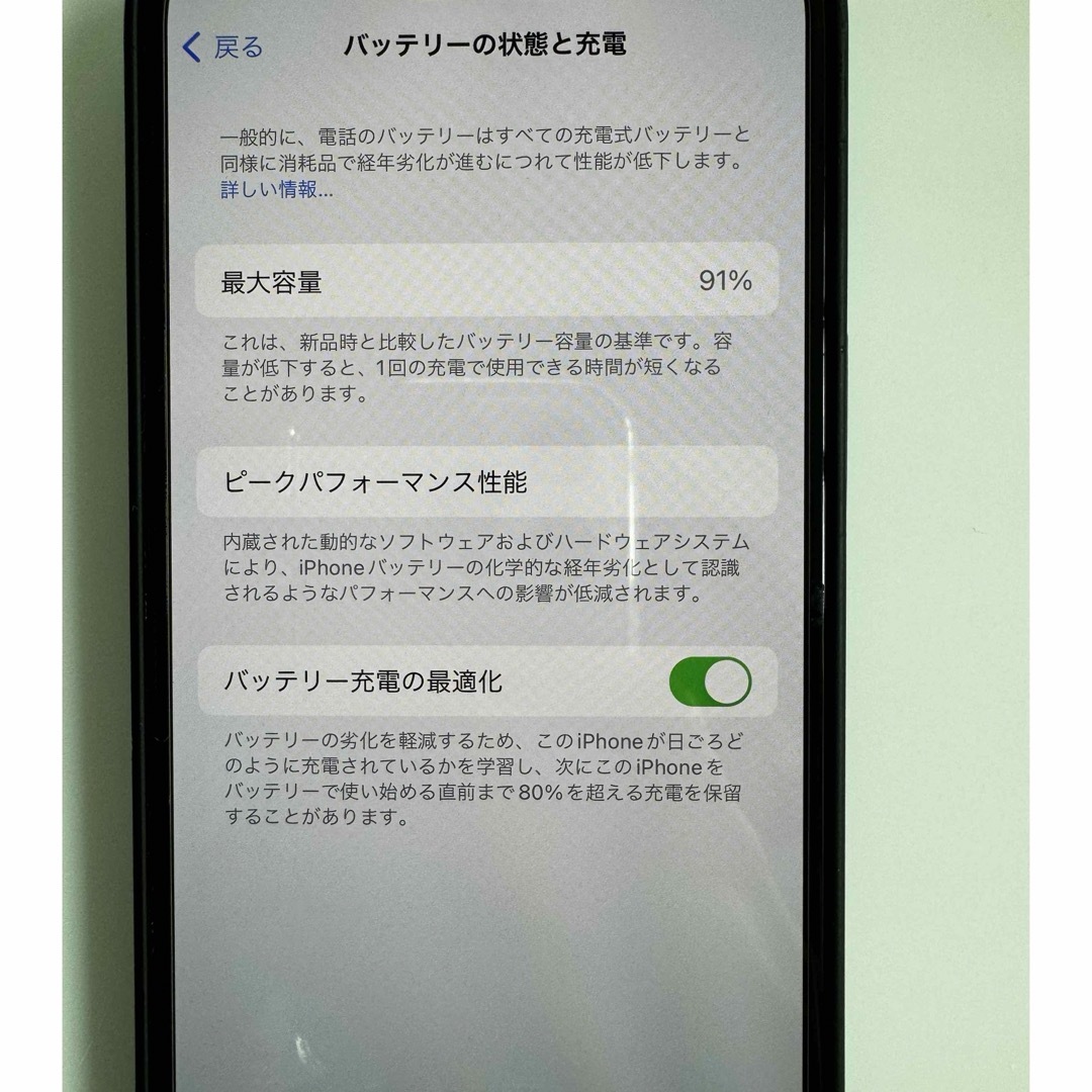 iPhone14pro 512GB simフリー　 スマホ/家電/カメラのスマートフォン/携帯電話(スマートフォン本体)の商品写真