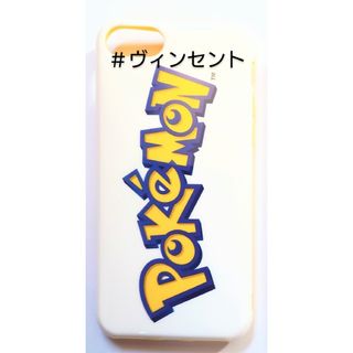 ポケモン(ポケモン)のポケモン Pokemonロゴ ソフトジャケット iPhone6 7 8 SE(iPhoneケース)