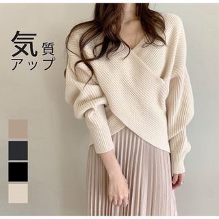 新品　クロスデザインニット　韓国　レディース　人気　セクシー　可愛い(ニット/セーター)