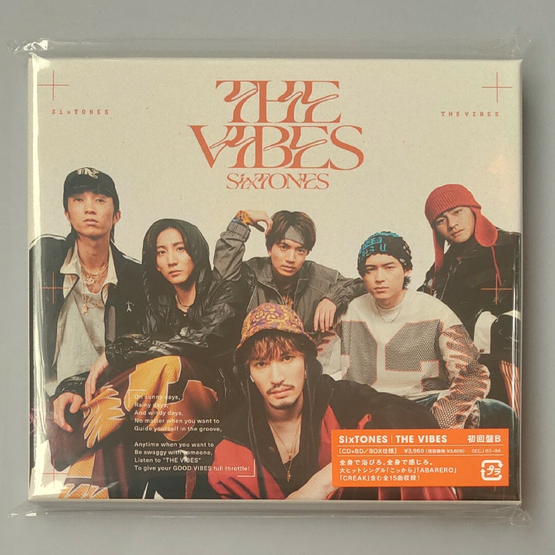 SixTONES「THE VIBES (初回盤A＋B(BD)セット)[特典付]15曲収録THESTRAP