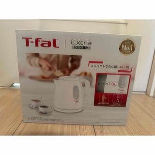 ティファール(T-fal)のティファール　エクストラ　1.0L T-fal KO1711JP(電気ケトル)