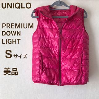 ユニクロ(UNIQLO)のUNIQLO  フード付きダウンベスト　S(ダウンベスト)