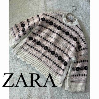 ザラ(ZARA)のZARA ザラ　トップス　ニット　ハート　ノルディック柄　ピンク　人気　完売(ニット/セーター)