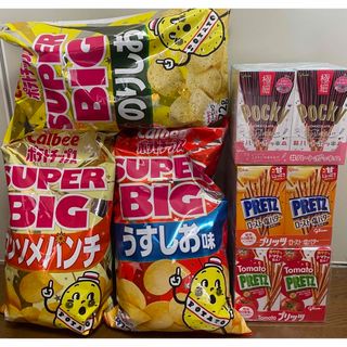 カルビー(カルビー)の【にこさん専用】ポテトチップススーパービッグ×た、プリッツ×20、ポッキー×30(菓子/デザート)