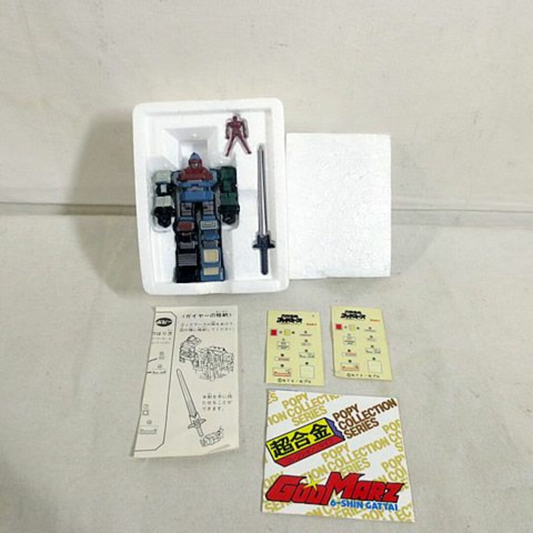 BANDAI - 新品 ポピー 六神合体ゴッドマーズ 超合金 BANDAI - 新品 ポピー 六神合体ゴッドマーズ 超合金