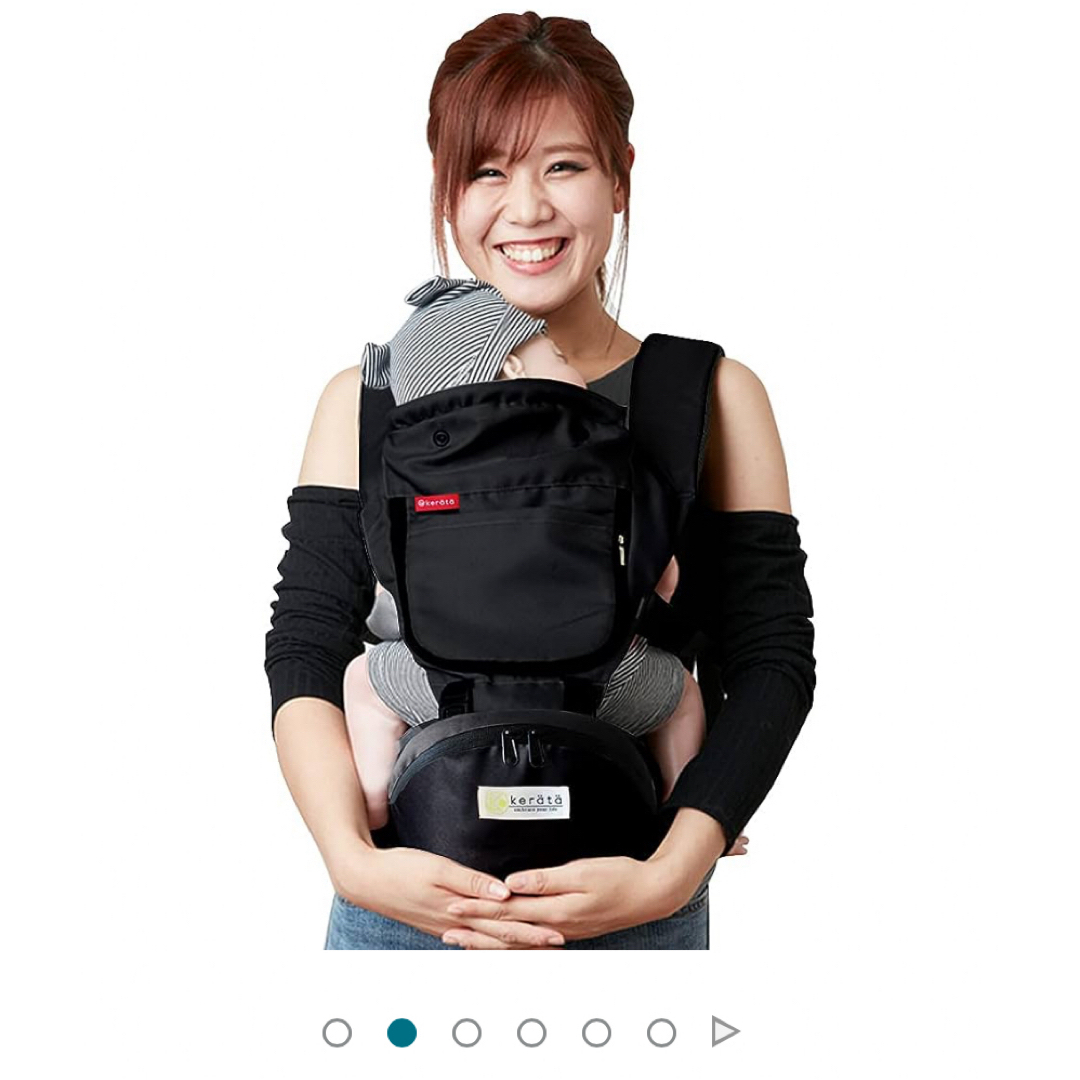 Ergobaby(エルゴベビー)のケラッタ 抱っこ紐ヒップシート キッズ/ベビー/マタニティの外出/移動用品(抱っこひも/おんぶひも)の商品写真