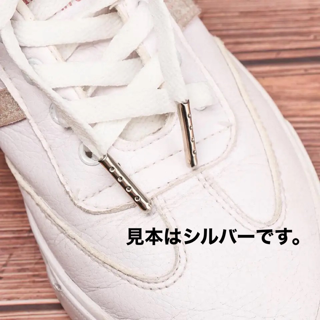 【人気セット】デュブレ　アグレット　ゴールド　ラインストーン　クリスタル メンズの靴/シューズ(スニーカー)の商品写真