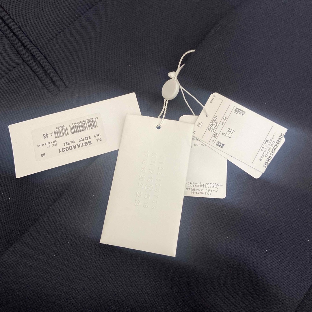 Maison Margiela(旧Maison Martin Margiela) - 新品タグ付き Maison Margiela(旧Maison Martin Margiela) - 新品タグ付き