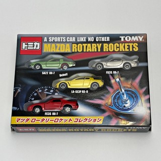 ☆☆ TOMICA トミカ マツダ ロータリーロケットコレクション 4台セット TOMY トミー(ミニカー)