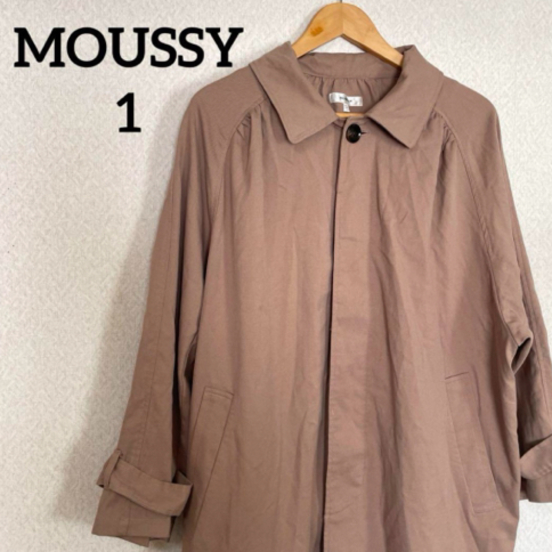 moussy(マウジー)のスプリングコート MOUSSY マウジー チャコール ブラウン レディースのジャケット/アウター(スプリングコート)の商品写真