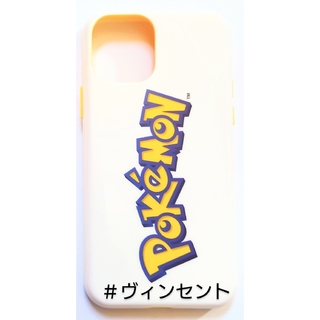 ポケモン(ポケモン)のポケモン Pokemonロゴ ソフトジャケット iPhone11(iPhoneケース)