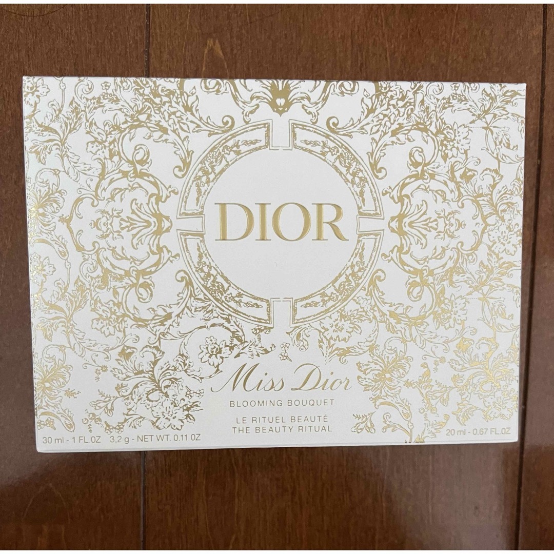 コスメ/美容ミスディオール　コフレセット2023 【Dior】