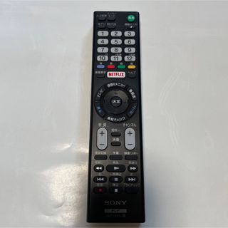 SONY - SONY ビデオ リモコン RMT-V295Dの通販 by 明日はないさ's shop