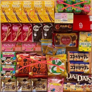 きょんこ様専用　お菓子　16種類 詰め合わせセット(菓子/デザート)