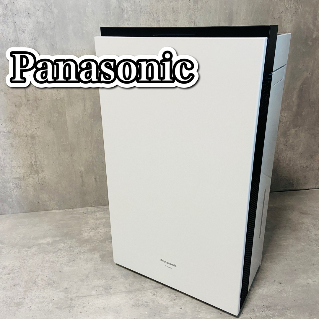 Panasonic 次亜塩素酸 空間除菌脱臭機 ジアイーノ F-MVB21-WZホワイト系1671160