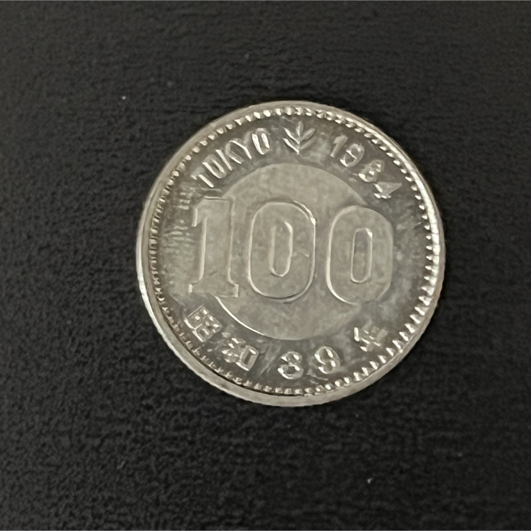 オリンピック銀貨 100枚　 エンタメ/ホビーの美術品/アンティーク(その他)の商品写真