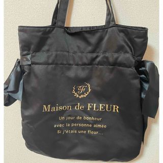 メゾンドフルール(Maison de FLEUR)のMaison de FLEUR ダブルリボントート 黒(トートバッグ)