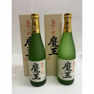 O-217未開栓【名門の粋 魔王720ｍｌ 豪華２本セット】(焼酎)