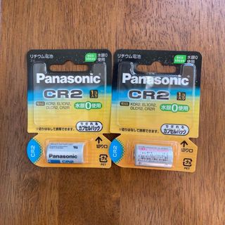 パナソニック(Panasonic)のパナソニック カメラ用リチウム電池 CR 2W(2個まとめ売り)(その他)