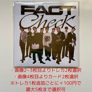 FactCheck NCT127 イリチル デジパ(K-POP/アジア)