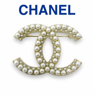 シャネル(CHANEL)のシャネル ブローチ ココマーク フェイクパール ゴールド金具 金 白 レディース(ブローチ/コサージュ)