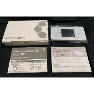 エヌイーシー(NEC)のspeed wi-fi 5g x12 ホワイト(PC周辺機器)