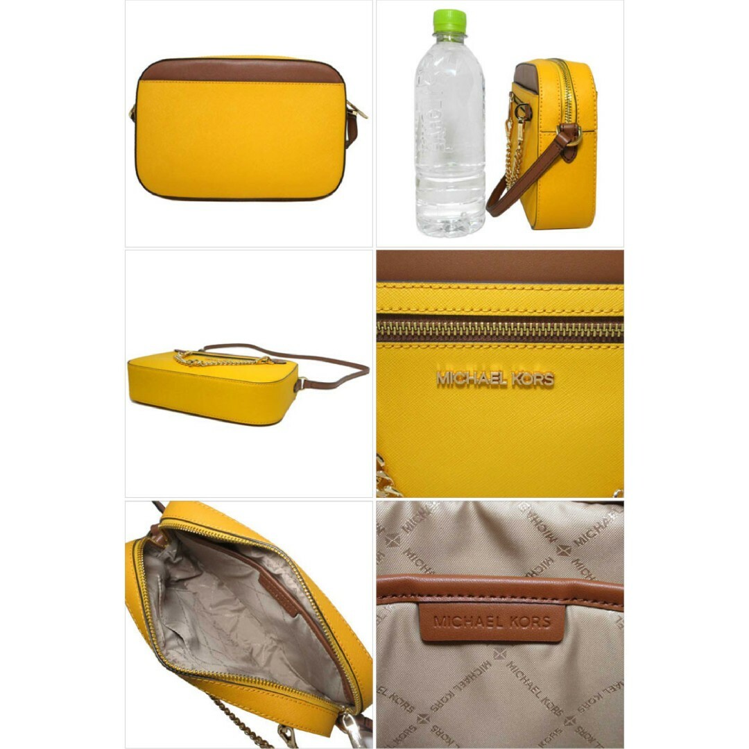 Michael Kors(マイケルコース)のマイケルコース ショルダーバッグ 35F3GTTC9L JSMN YLW MLT レディースのバッグ(ショルダーバッグ)の商品写真