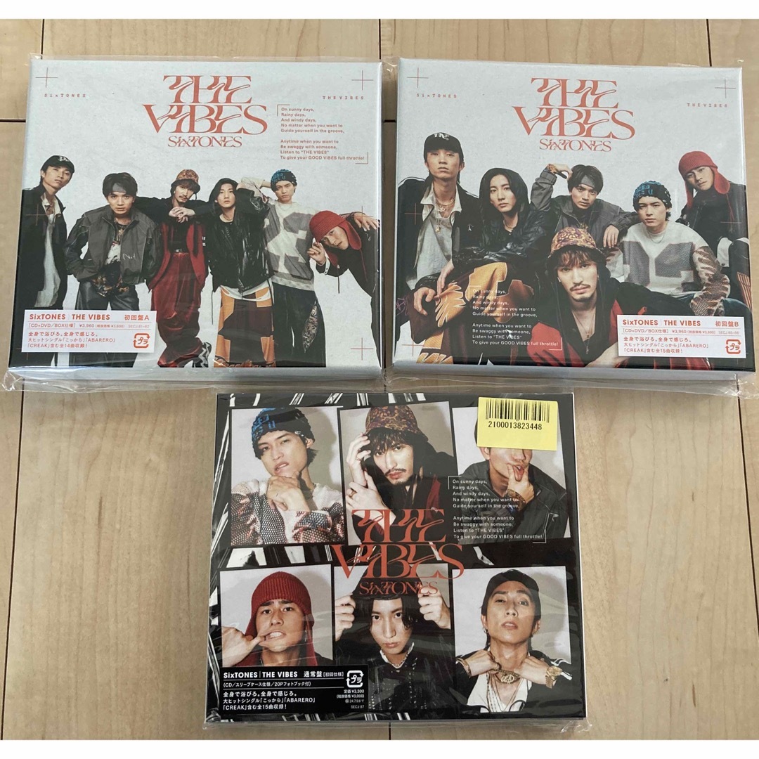 エンタメ/ホビーSixTONES アルバムTHE VIBES 初回盤A・初回盤B・通常盤