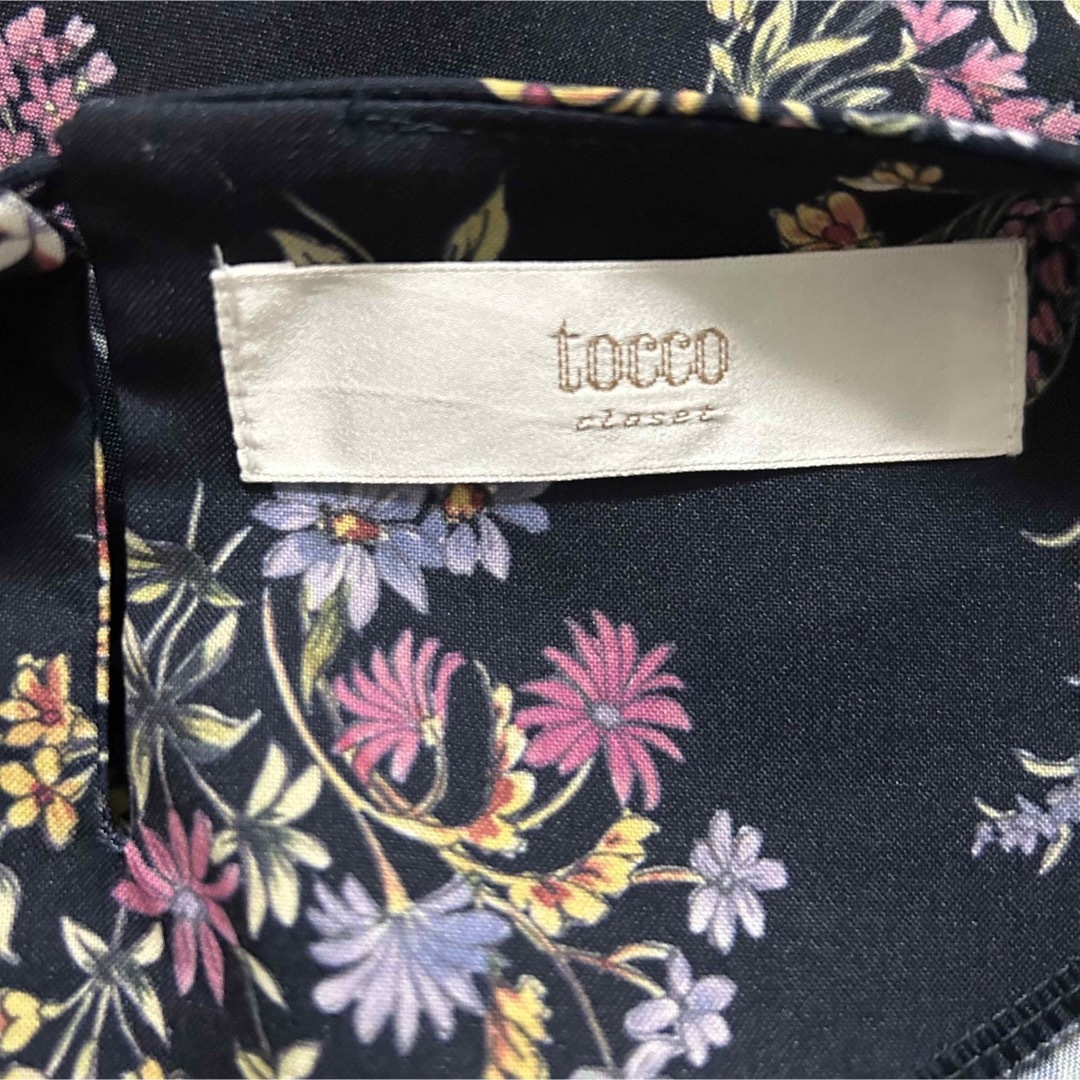 TOCCO closet(トッコクローゼット)のtocco closet✳︎花柄セットアップ レディースのレディース その他(セット/コーデ)の商品写真