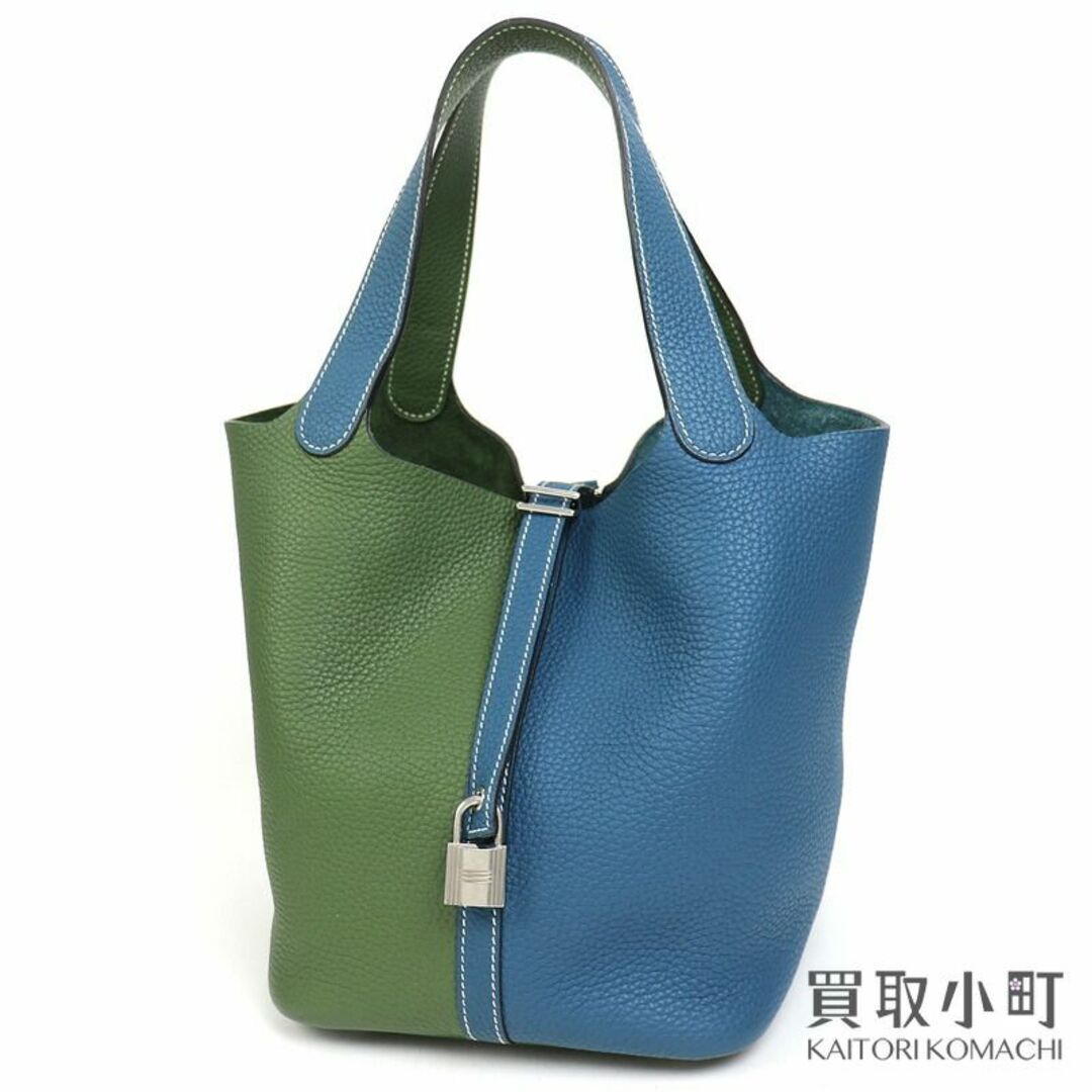 レディースエルメス 【HERMES】 ピコタンロック22 カザック