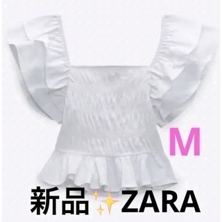 ザラ(ZARA)の感謝sale❤️9246❤️新品✨ZARA②❤️ゆったり可愛いトップス　ブラウス(シャツ/ブラウス(半袖/袖なし))