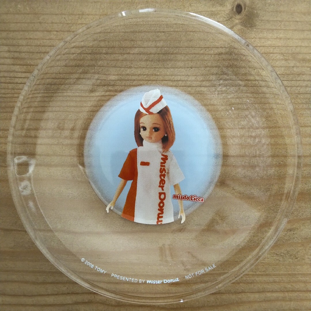 ミスタードーナツ ミスド グラス マグカップ リカちゃん皿 エンタメ/ホビーのコレクション(ノベルティグッズ)の商品写真