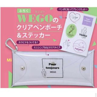 ウィゴー(WEGO)の183 ニコラ　4月号　付録　WEGO　ポーチ　ステッカー(ポーチ)