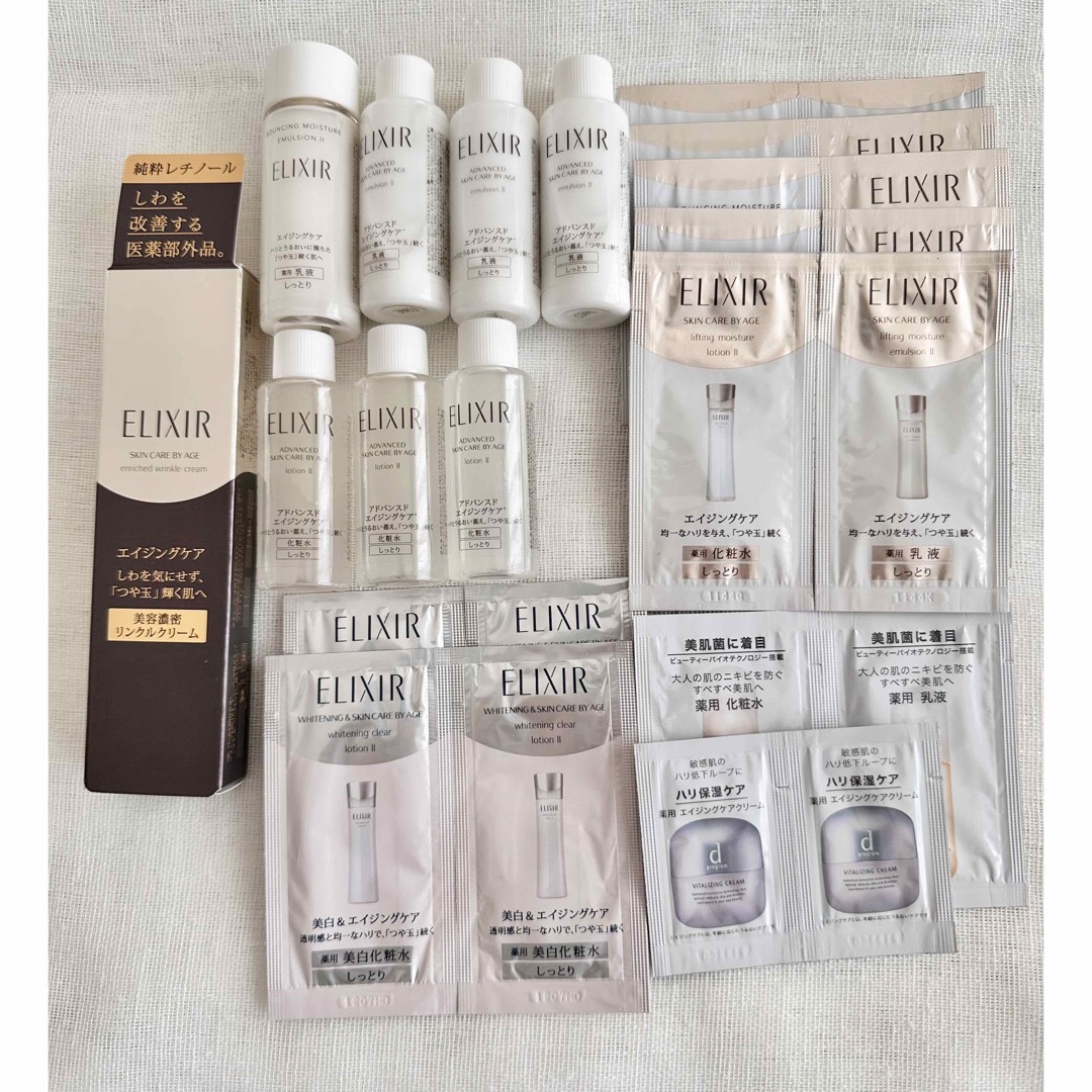 ELIXIR(エリクシール)のエリクシール レチノール美容液、化粧水、乳液、クリーム 、d プログラム コスメ/美容のスキンケア/基礎化粧品(美容液)の商品写真
