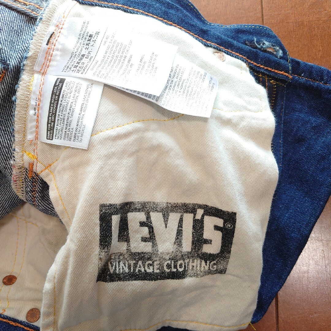 Levi's(リーバイス)のLEVI'S　リーバイス701　25インチ　モンローデザイン レディースのパンツ(デニム/ジーンズ)の商品写真